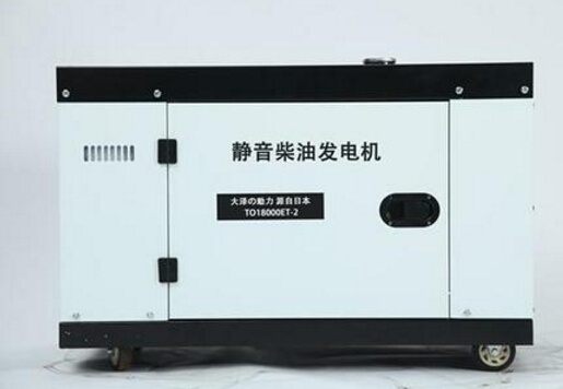 毛嘴镇科克12kw小型柴油发电机组