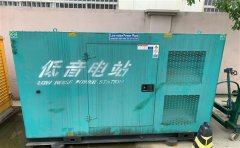 毛嘴镇通州四建大波纹箱定制案例